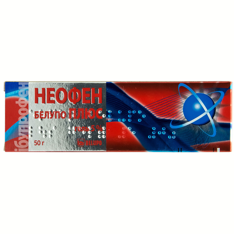 НЕОФЕН БЕЛУПО ПЛЮС гель, 50 мг/г; по 50 г у тубі; №1